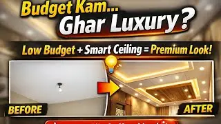 Low Budget Ma Apny Ghar ko Luxury Beny 2026 Ka trending Design Living Room 