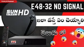 How to solve sundirect No signal problem|E-48-32 |signal problem|sundirect factory default | reset |
