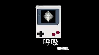 Kokyuu #9: Juegos de Terror Retro: Darkseed, Nosferatu, Haunted House y Laplace no Ma