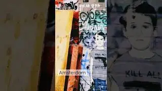 Amsterdam Street-Art