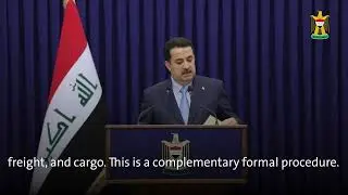 Highlights of the press conference by Prime Minister  Mohammed Shia Al-Sudani 8/11/2022