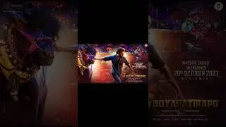 Boyapati rapo ram pothineni new movie First look poster & release date update.