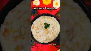 Atukula Payasam | Poha Payasam #shorts #nariskitchen #janmashtami