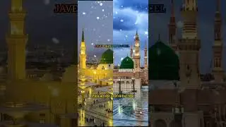 Chand ka Jamal tere chehre ka Nur hai#Javed Sheikh official
