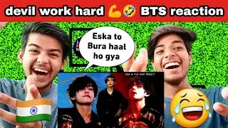 Devil Work hard BTS Tiktok video reaction😈 | Funny 🤣 Devil work hard Tiktok Reaction