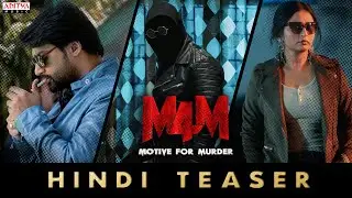 M4M - Motive for Murder Teaser (Hindi) | Jo Sharma USA | Sambeet Acharya | Mohan Vadlapatla