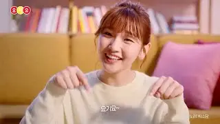 Yogiyo Delivery App Ad X Park So Dam (2019)