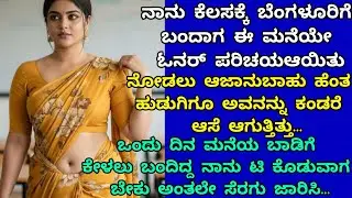 Useful information... Education purpose.. #motivatiin #viral #short #song #video