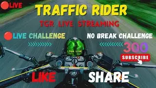 🔴LIVE 🔥Traffic rider😘 🔴 Live Streaming😎#traffic#rider#live