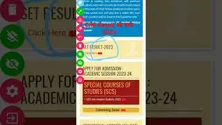 chs result 2023 | chs result 2023 class 9 & 11 | CHS Final result 2023 | CHS 2023 | Bhu result 2023