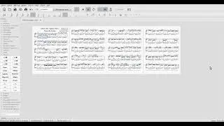 Entre Dos Aguas (Paco de Lucia) PIANO Part. 2 (Partition PDF/Piano Score PDF Sheet Music)
