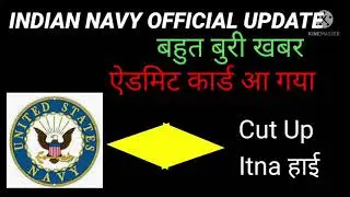 Navy admit card cutoff 2021, Navy aa ssr admit card all states cutoff, navy state wise cut off 2021
