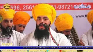 AGSS 2019 Raag Kanrha Bhai Bakhshish Singh Ji Student of Jawaddi Taksal