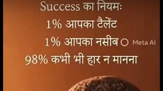 Happy new year 2026 ❤️ to all friends  love you all lots off love 🥰 ❤️ jai Shri ram all  friends