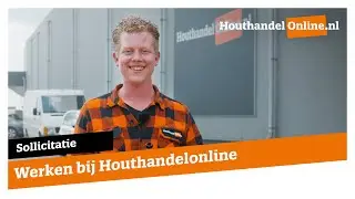 Werken bij Houthandelonline — Kantoor