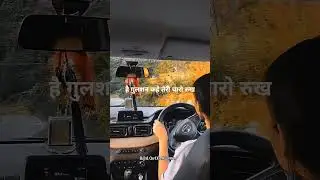 driving 🚗🚗🚗 #kpvlogs #uk11se #minivlog