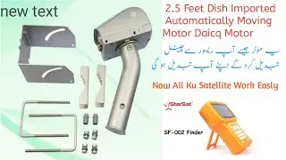 Premium Speedy Pro Daicq Automatically Dish Moveing Motor