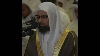 الفرائد - سورة النحل كاملة | الشيخ ناصر القطامي | تلاوة قديمة عام 1428هـ