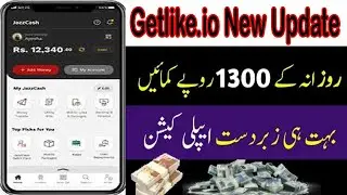 getlike.io new update for youtuber how to make money getlike.io 2024