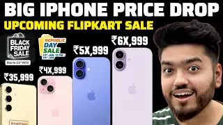 iPhone 15,16 & 17 Big Price drop is coming🔥 Black Friday sale vs Republic day sale price drop🔥