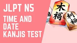 Kanji Reading Challenge 11&ndash;20 | Test Your Japanese Skills | JLPT N5 Kanjis Test