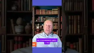 Галлюцинации будут &mdash; смирись 😢