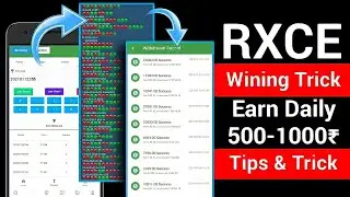 Rxce Colour Prediction || Rxce Colour Prediction Tricks || Earn Daily 500rs to 1000rs In 1 hours ||