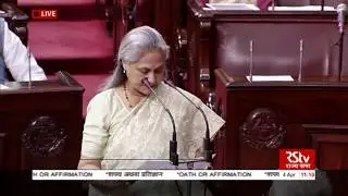 Elected members of Rajya Sabha take oath | April 4, 2018
