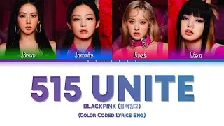 How Would BLACKPINK Sing 