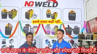 Whater proof All types Welding machine NG WELD @ngweld3153