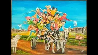 A na&iuml;ve look at Haifa - the international exhibition of na&iuml;ve art