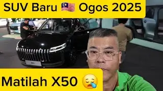 Wow! RM120,000..Preview Jaecoo J5! Berbaloi ke Tunggu SUV ini?