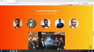 eGOLD MINING#view#ico