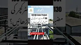 &ldquo;130kW Solar System Installation | #StrongSolarStructure #SolarStructure #HeavyDutyStructure