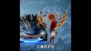 [Renegade Immortal] What you did that day I will return 100 times more - Wang Lin starts his revenge