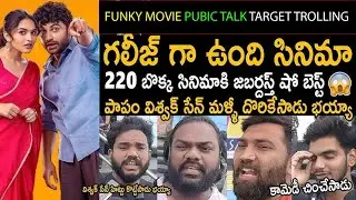 FUNKY Movie public talk review target trolling video 😂😂😂😂😂😂😂😂