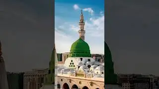 Hara gumbad Jo dakhogea. #love #musicalm #islamicsayings #beautiful #beautiful #islamicstatus #duet