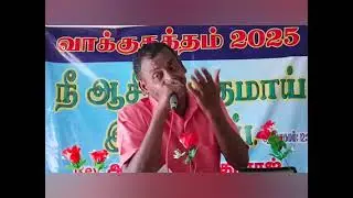 எண்ணி முடியாத அதிசயங்கள் என் வாழ்வில் செய்பவரே 