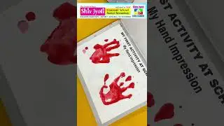 𝐌𝐲 𝐅𝐢𝐫𝐬𝐭 𝐇𝐚𝐧𝐝 𝐈𝐦𝐩𝐫𝐞𝐬𝐬𝐢𝐨𝐧! | | Shiv Jyoti Convent School | Best CBSE School in Kota
