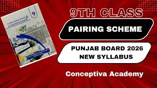 Pairing Scheme 2026 9th class computer Science Punjab Board #9thclass #education #trending #viral 