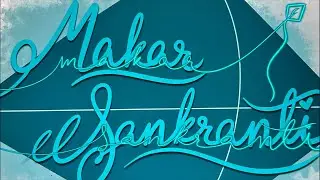Your Name = My Art 🎨 | Writing Names LIVE (Join Now!) Debossed Effect