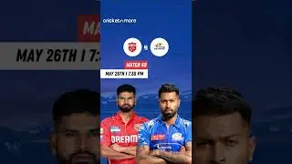 PBKS vs MI Head To Head Record || Punjab Kings vs Mumbai Indians || IPL 2025