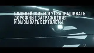 NFS14 2015 09 30 22 40 01 54700h29m41s 00h29m58s
