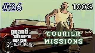 GTA San Andreas - Walkthrough 100% - Courier Missions | #26