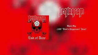 Pentagram - 