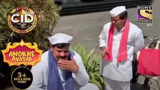 CID ने चलाई Tiffin Service | Full Episode | CID | Anokhe Avatar