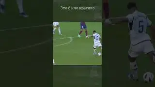 &laquo;Барселона&raquo; &mdash; &laquo;Реал&raquo; &mdash; 1:2 #barcelona#realmadrid#football#footballmoments#footballshorts