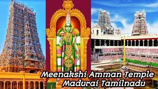 Meenakshi Amman Temple Madurai | ऐतिहासिक मंदिर | Madurai Tamil Nadu