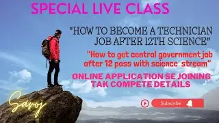 how to become a Npcil Plant Operator after passing 12th with science stream ||@NPCIL2.0 #npcil #dae