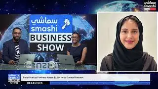 Saudi Startup Flawless Raises $1.5M for AI Career Platform
